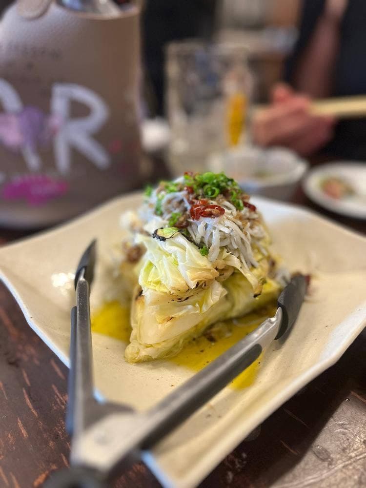 うまいもん処 今一商店