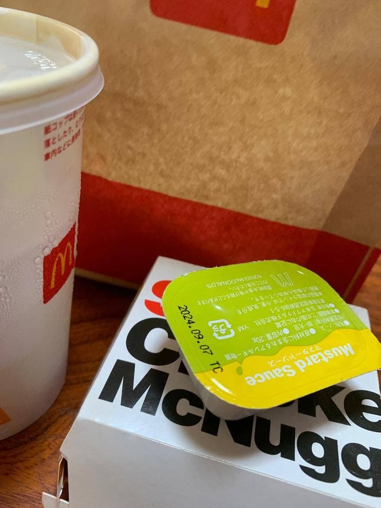 マクドナルド 8号線丸岡店