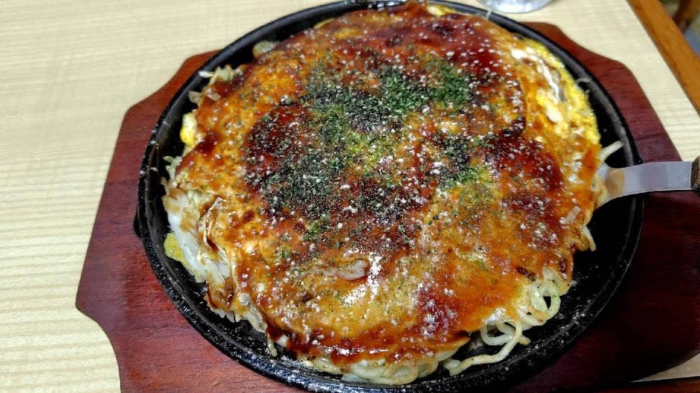 YUBU