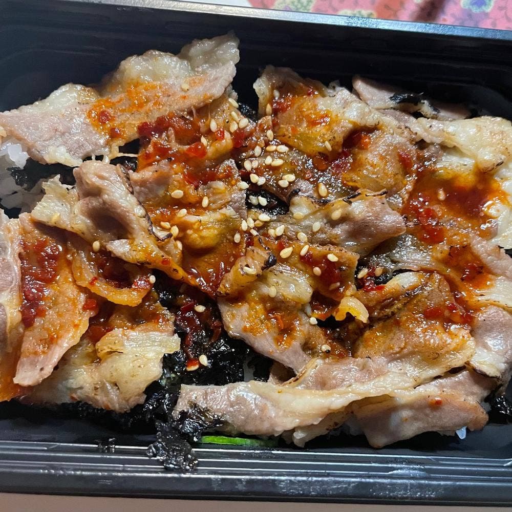 牛角 妙典店