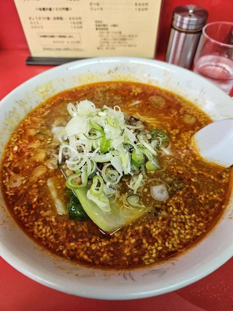 ラーメン 阿里山