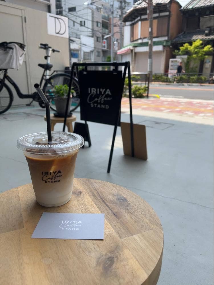 IRIYA COFFEE STAND