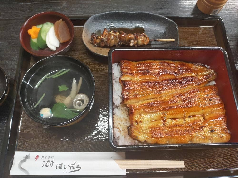 はいばら 築地一号店