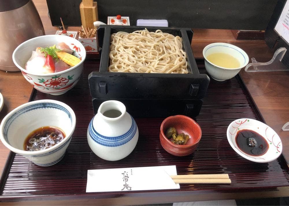 六常庵