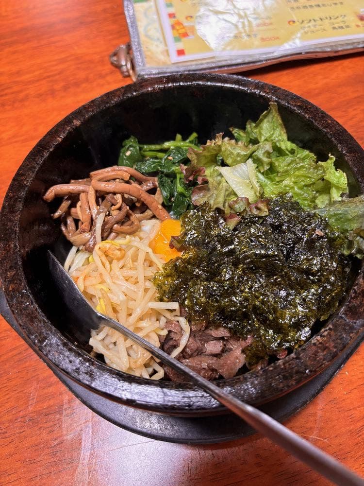 ハルバン