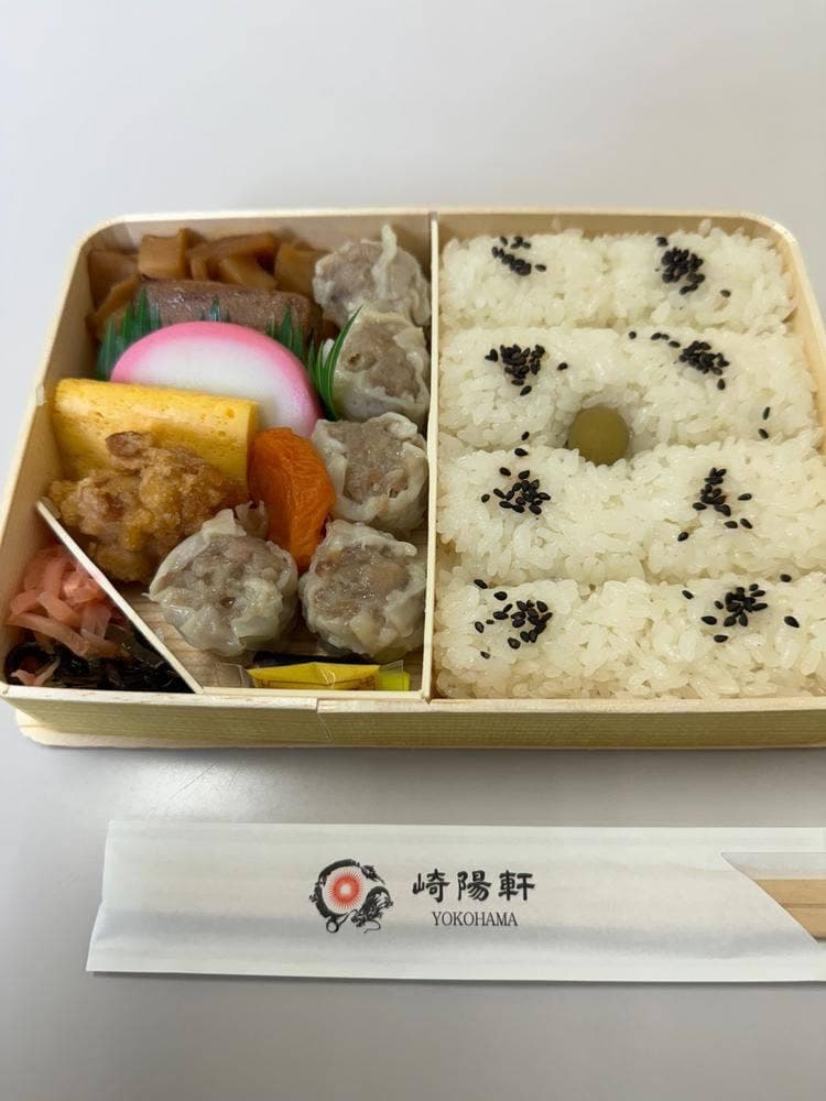 崎陽軒 流山おおたかの森S・C店