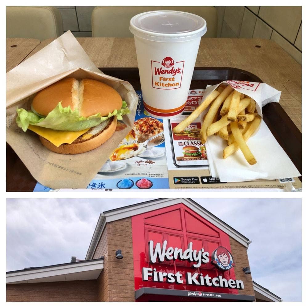 ウェンディーズ・ファーストキッチン 高崎店