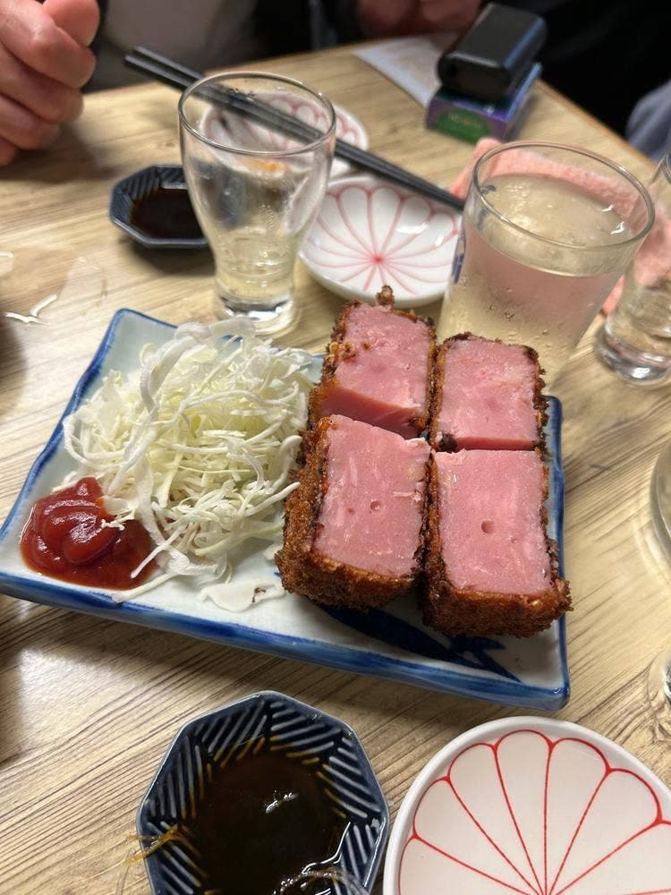 新京