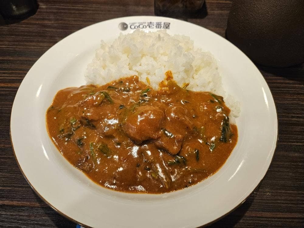 カレーハウスCoCo壱番屋 東急荏原中延駅前店
