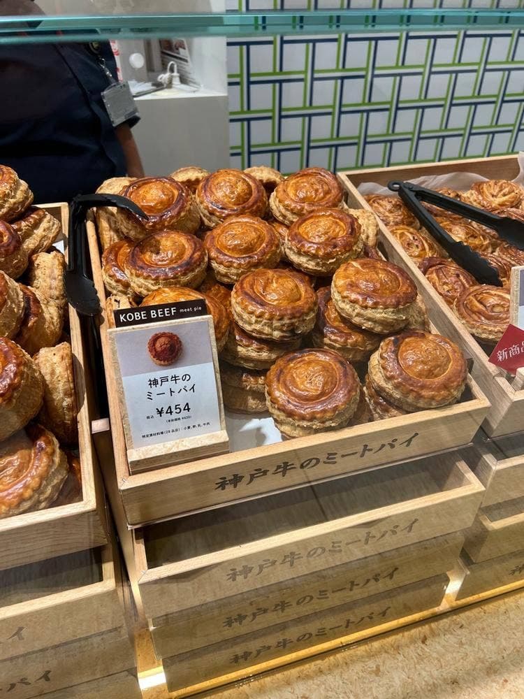 ゆーパイむ グランスタ東京店