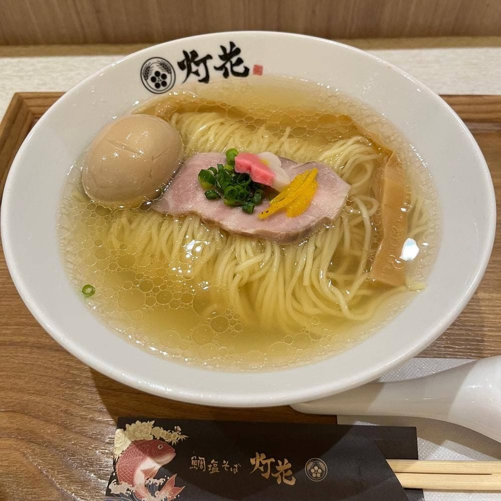 鯛塩そば 灯花 阪急西宮ガーデンズ店