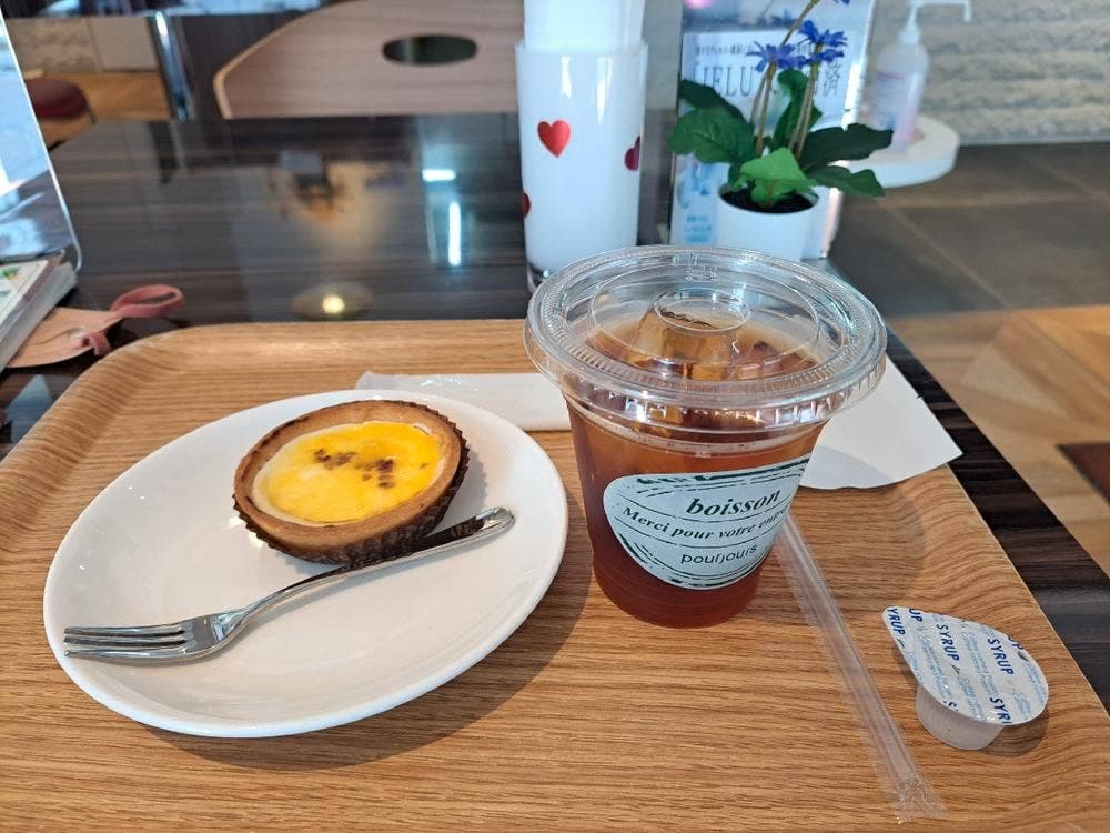 プールジュール
