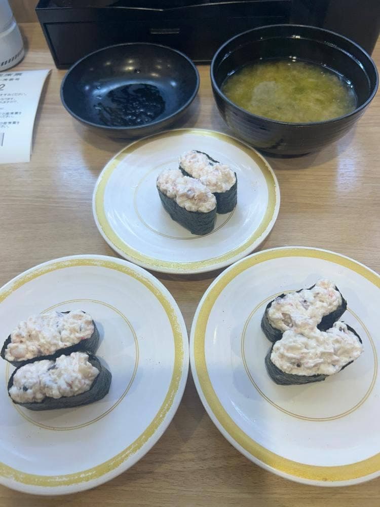 かっぱ寿司 太田店