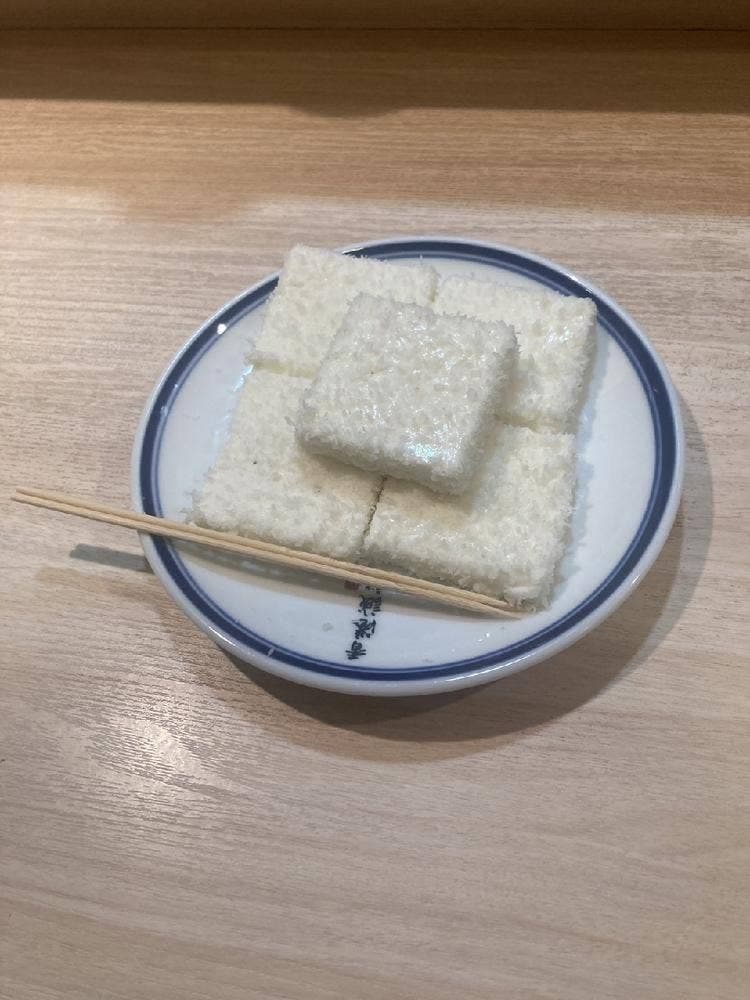 香港誠記 池袋店