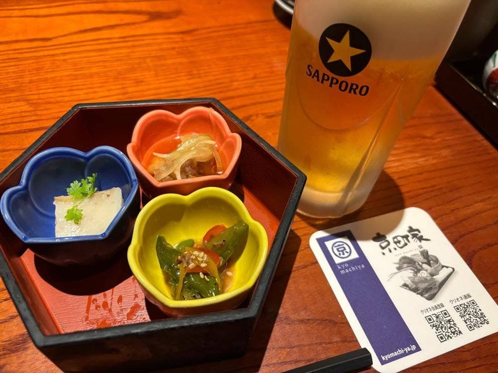 京町家 小伝馬町店