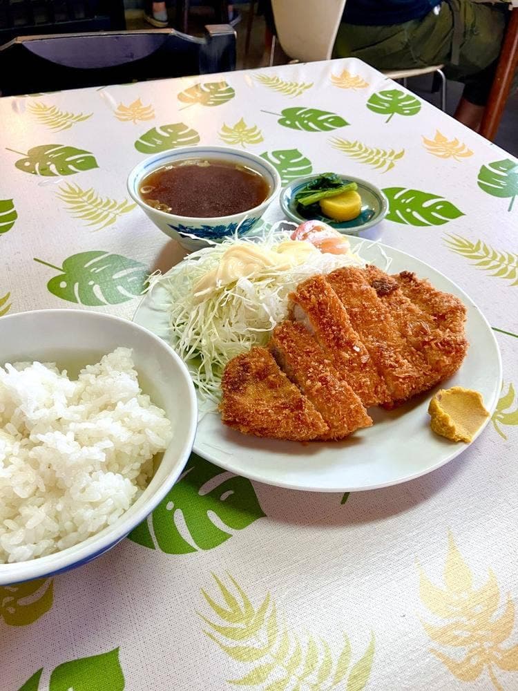 功揚軒