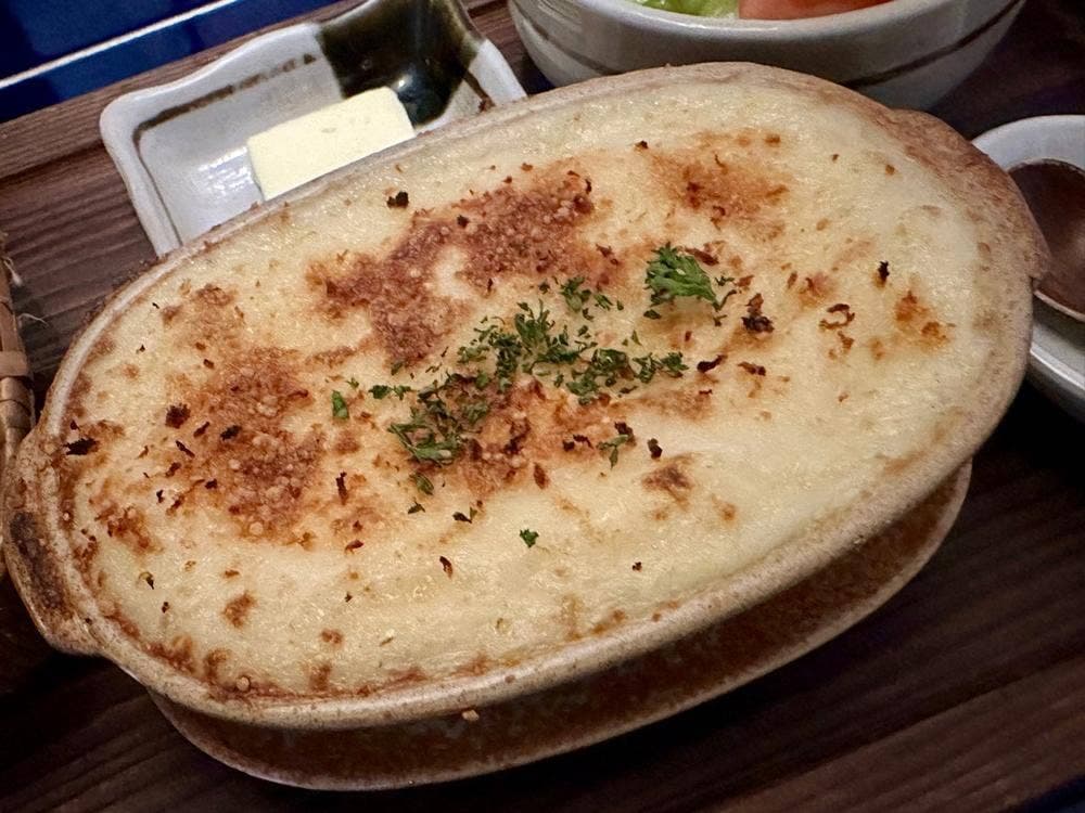炎の池
