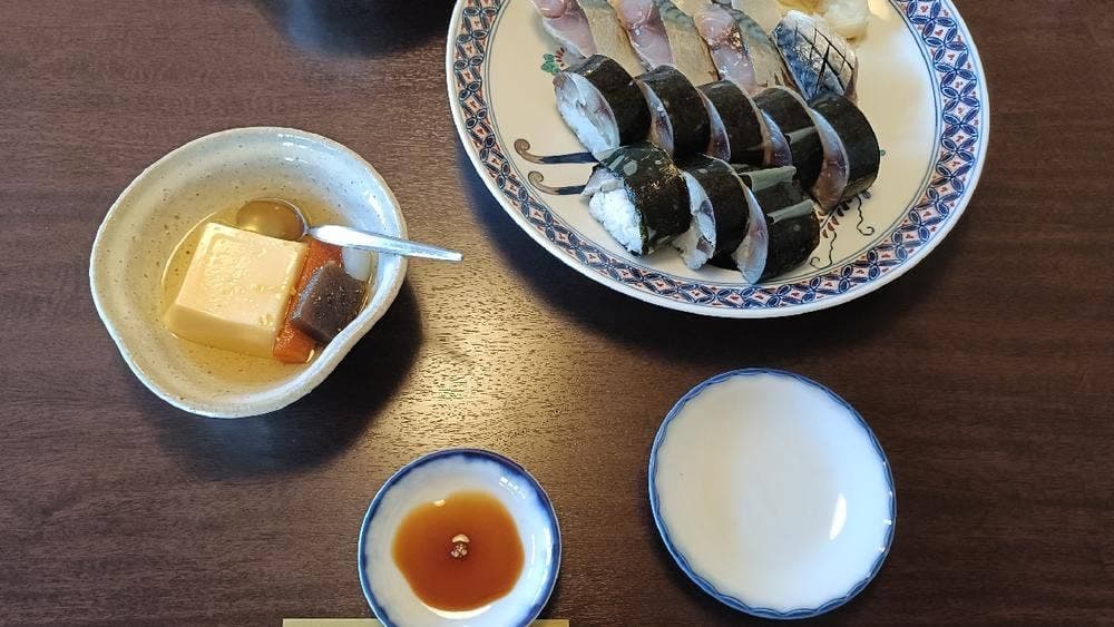 まるみ吉まん