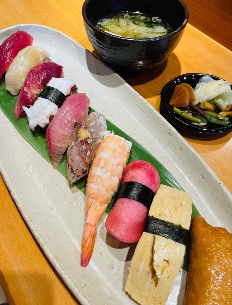 すし処なりた