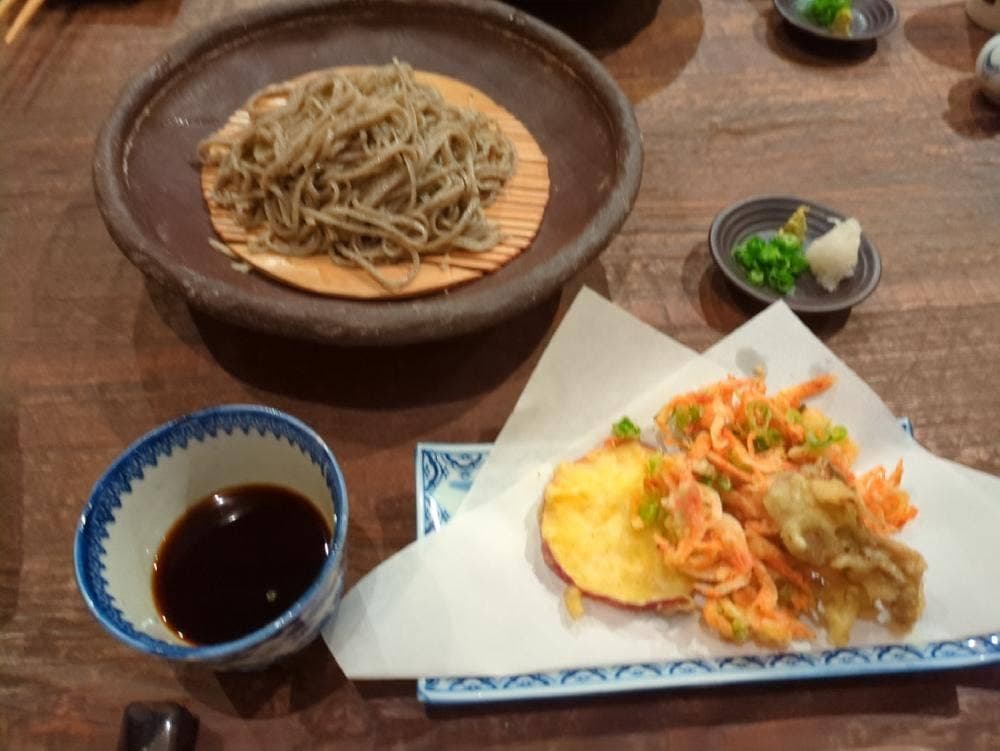藍