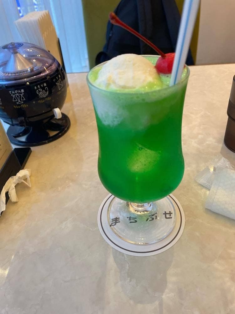 喫茶まちぶせ
