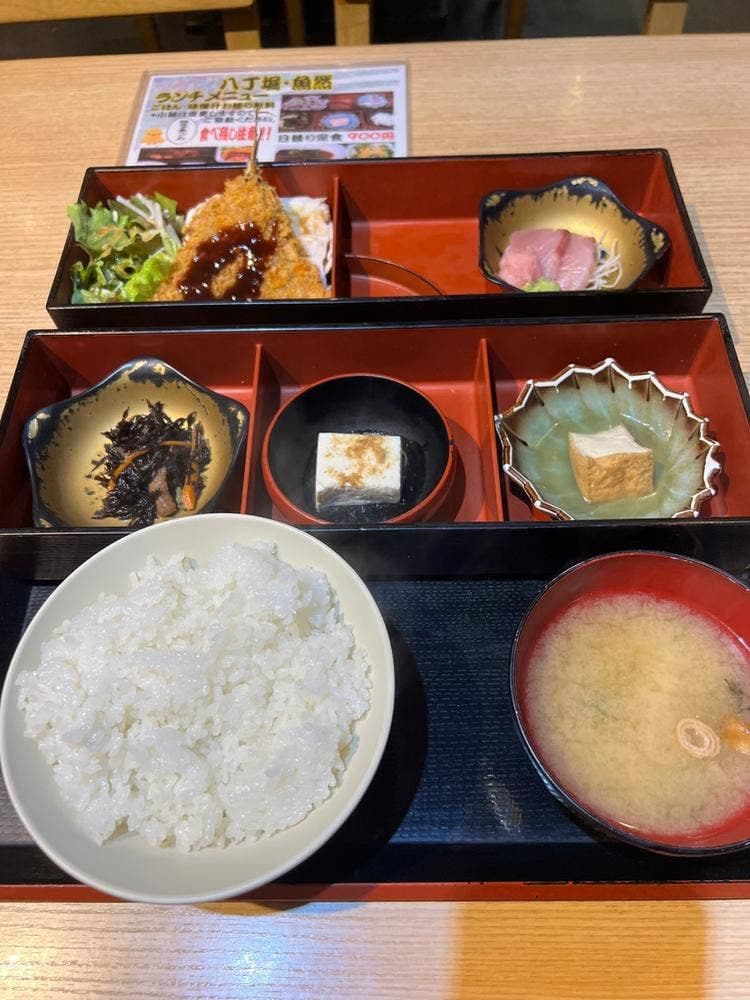 魚然 八丁堀店