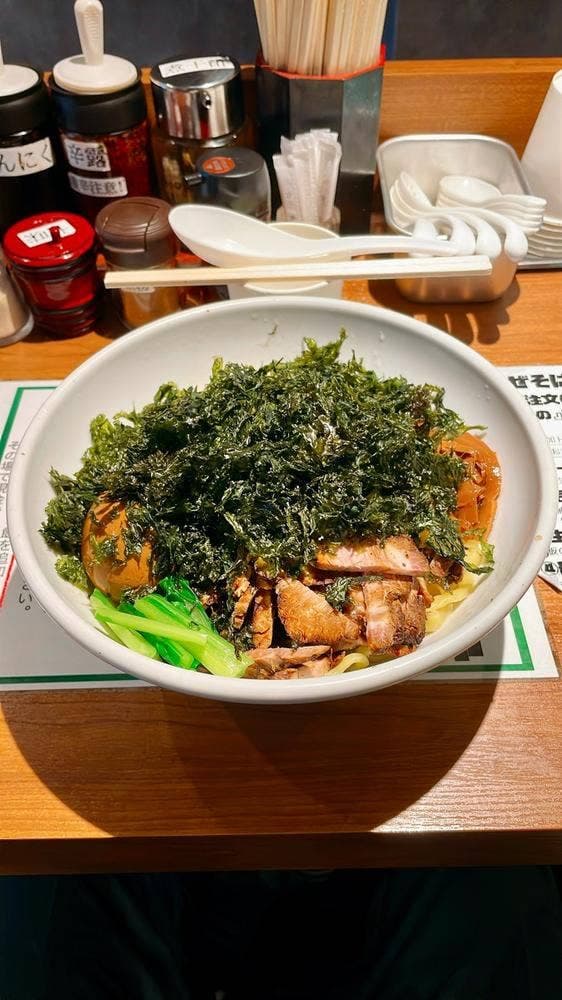 ŌNORI