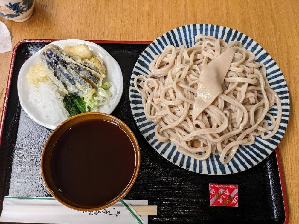 さかえ