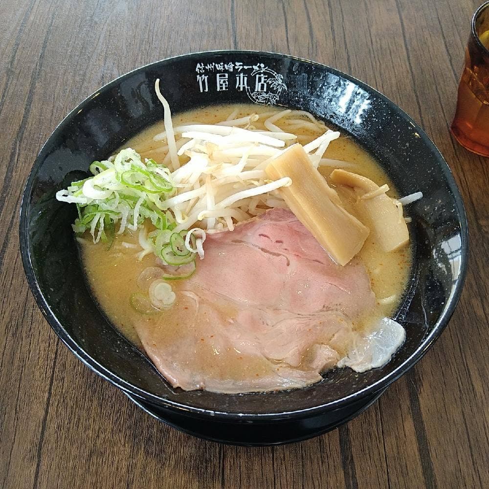 タケヤ味噌会館