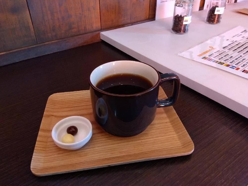 自家焙煎珈琲カフェR