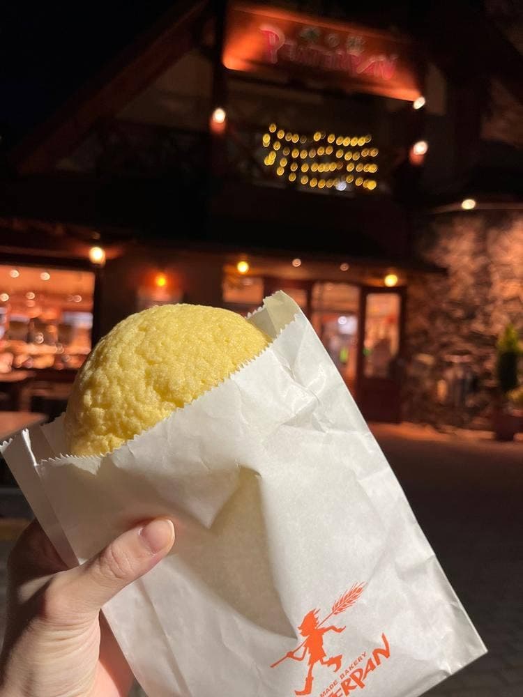 ピーターパン 奏の杜店