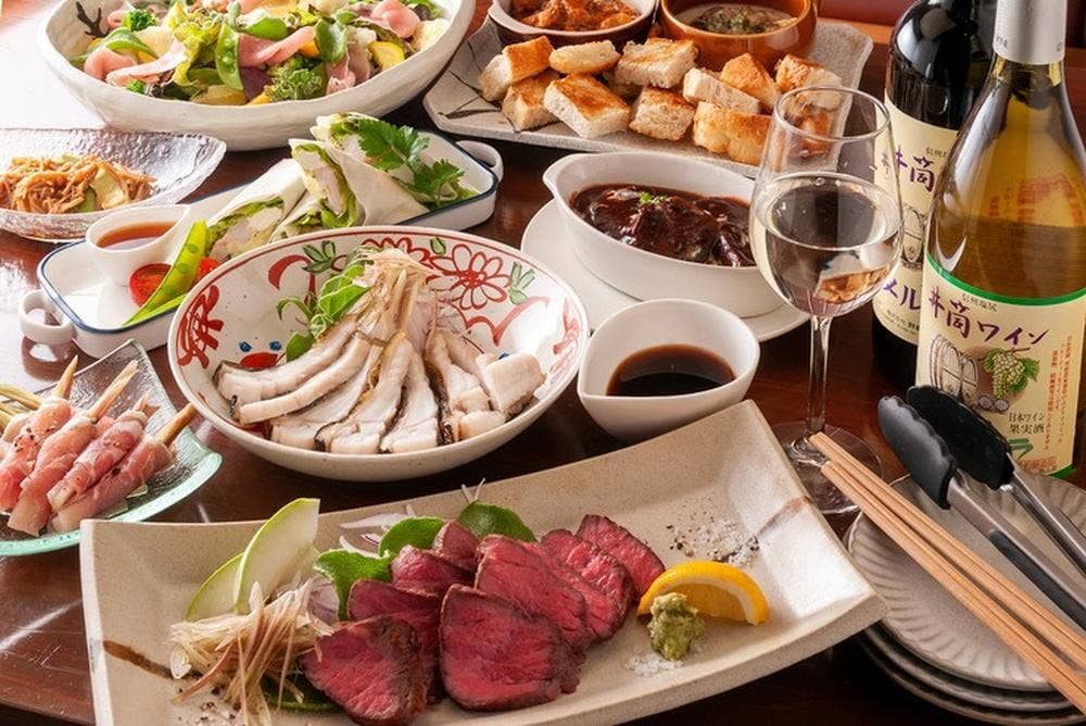 PARKSIDE BAR ミナト