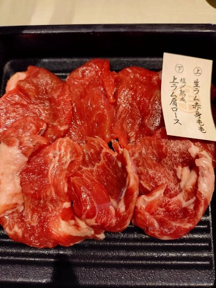 大衆ジンギスカン酒場ラムちゃん 有楽町店