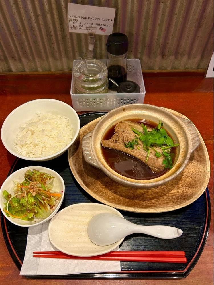 肉骨茶