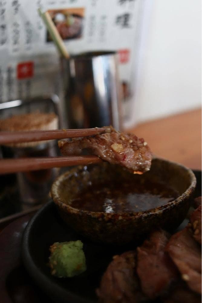 あぶり 清水 新小岩店