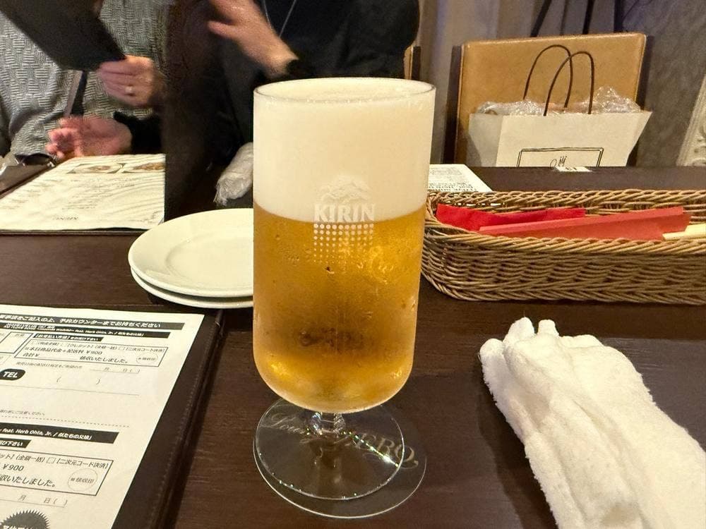 GINZA Lounge ZERO