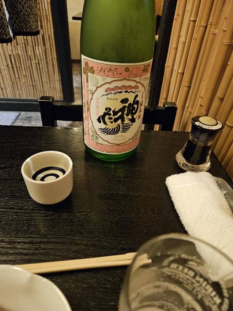 みょうがや