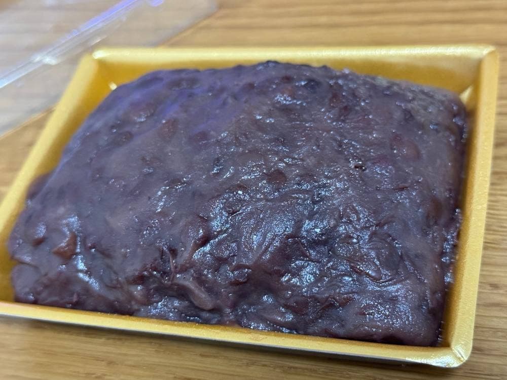 シャトレーゼ 広島舟入店