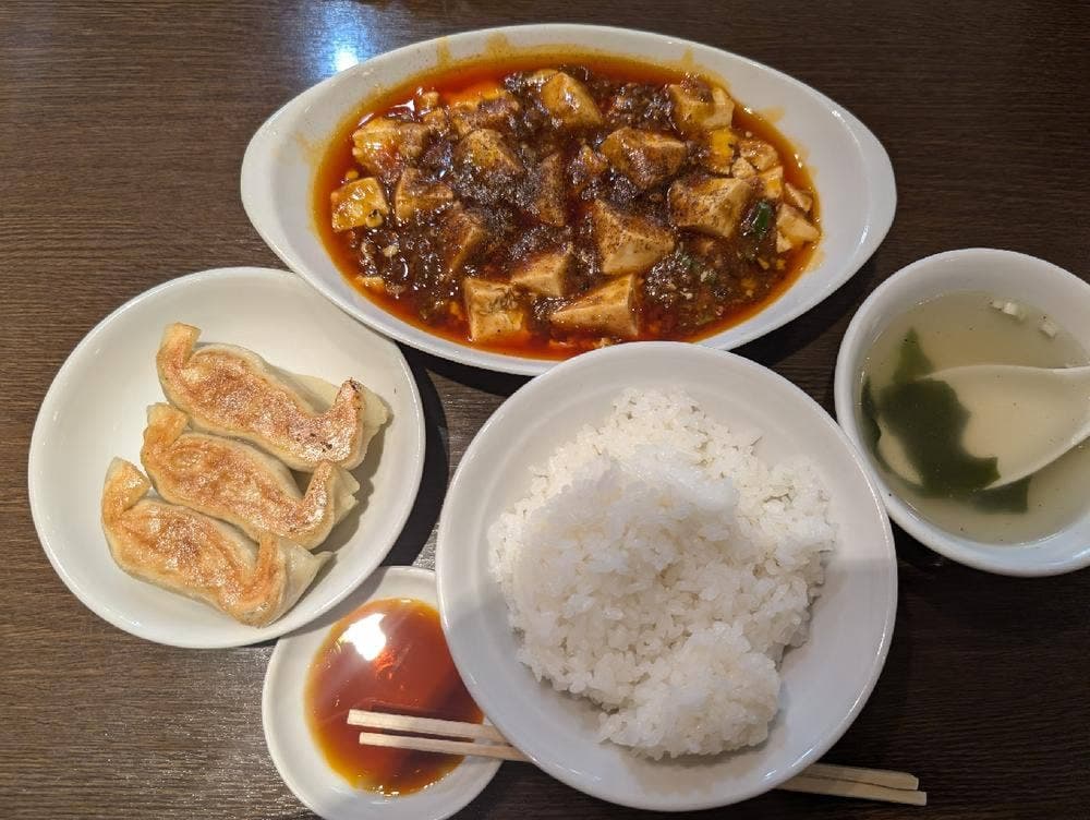 天鴻餃子坊 本郷店