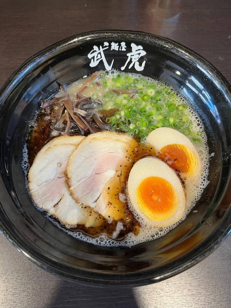 麵屋武虎 与那原店