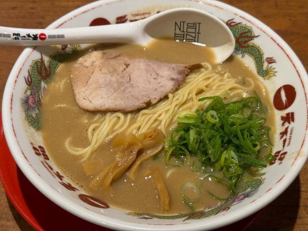 天下一品 新宿西口店