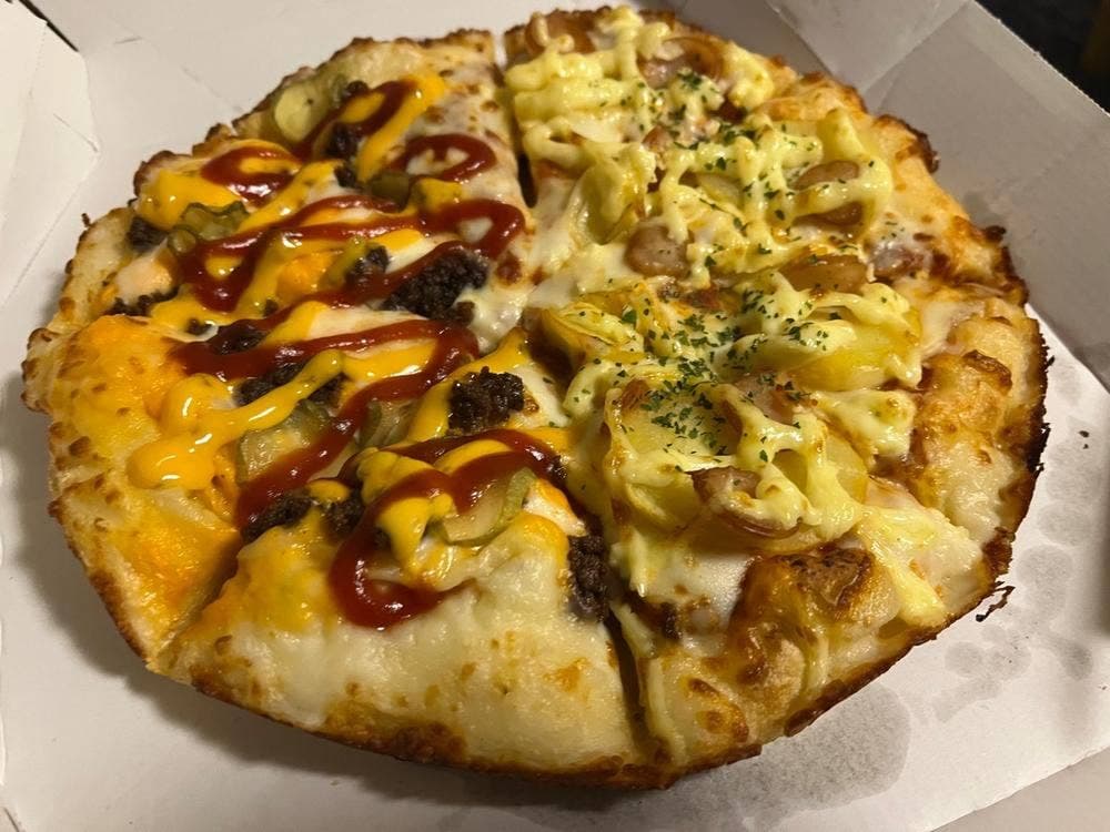 ドミノ・ピザ 呉広店
