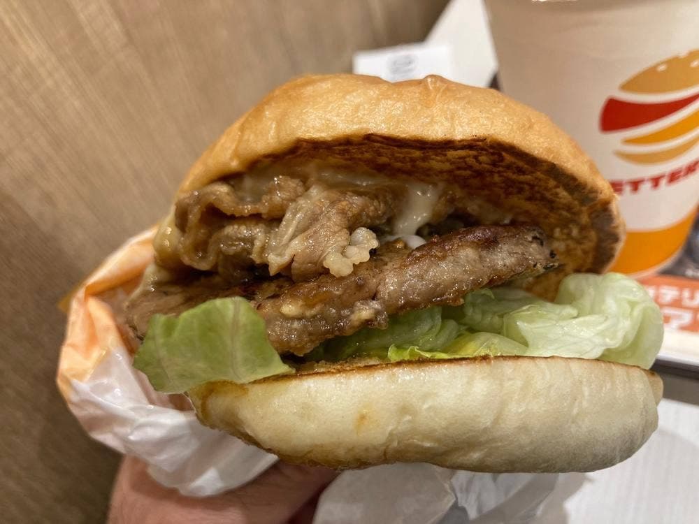 ゼッテリア COCOLO新潟店