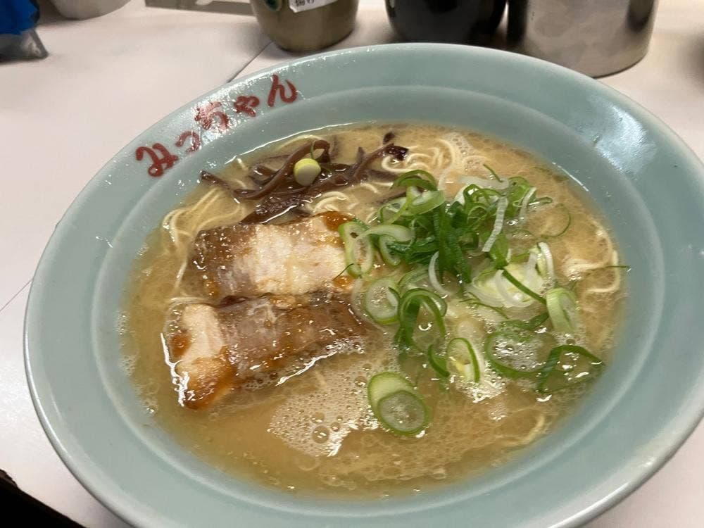 みっちゃんラーメン