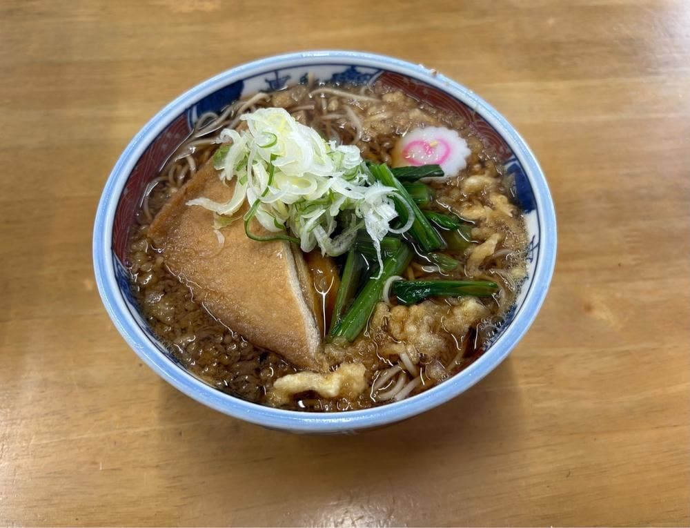 まる満