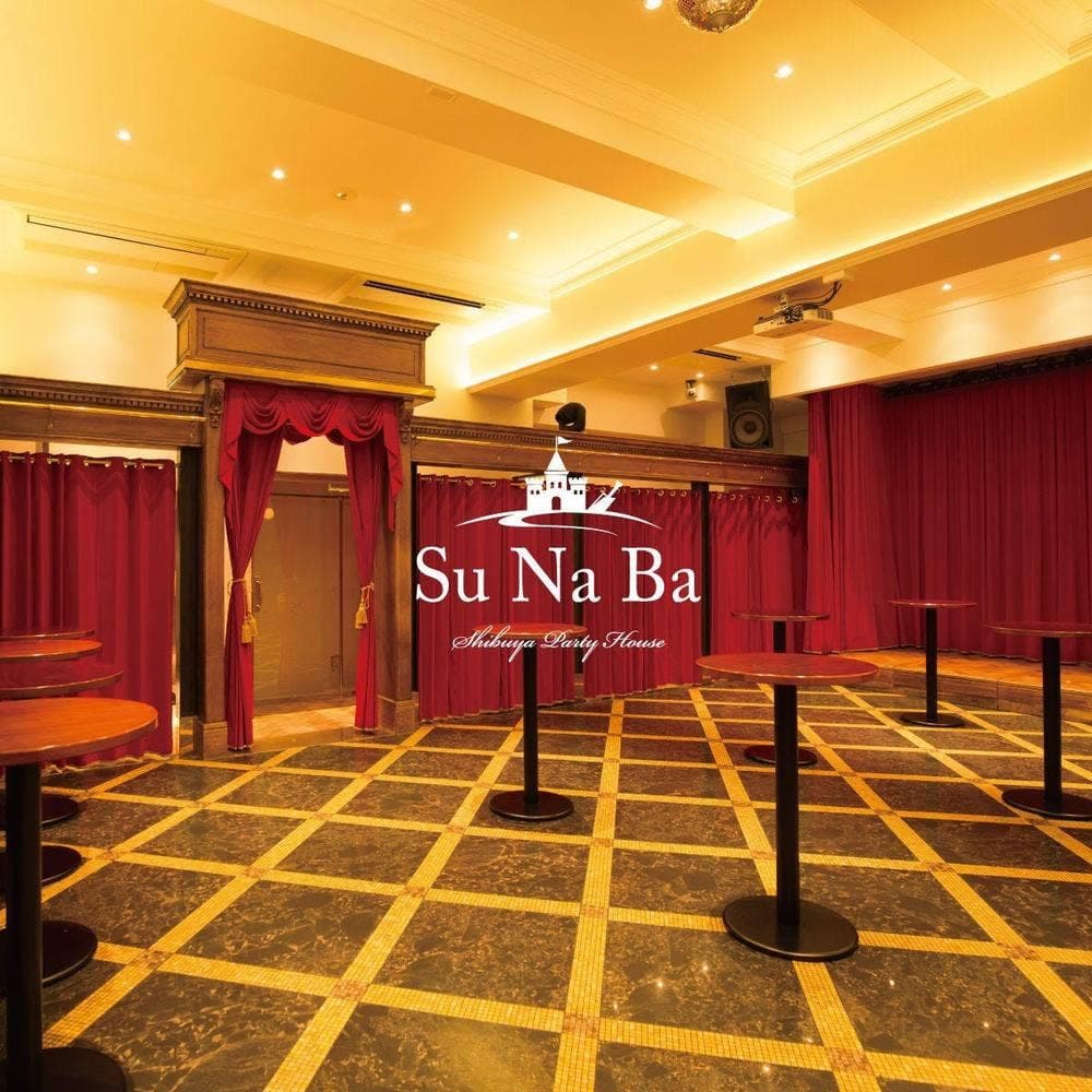 渋谷貸切パーティー SuNaBa