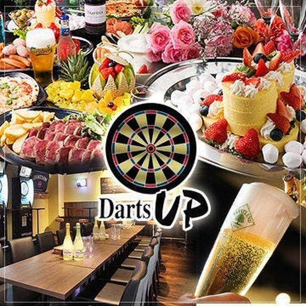 Darts UP 北千住店