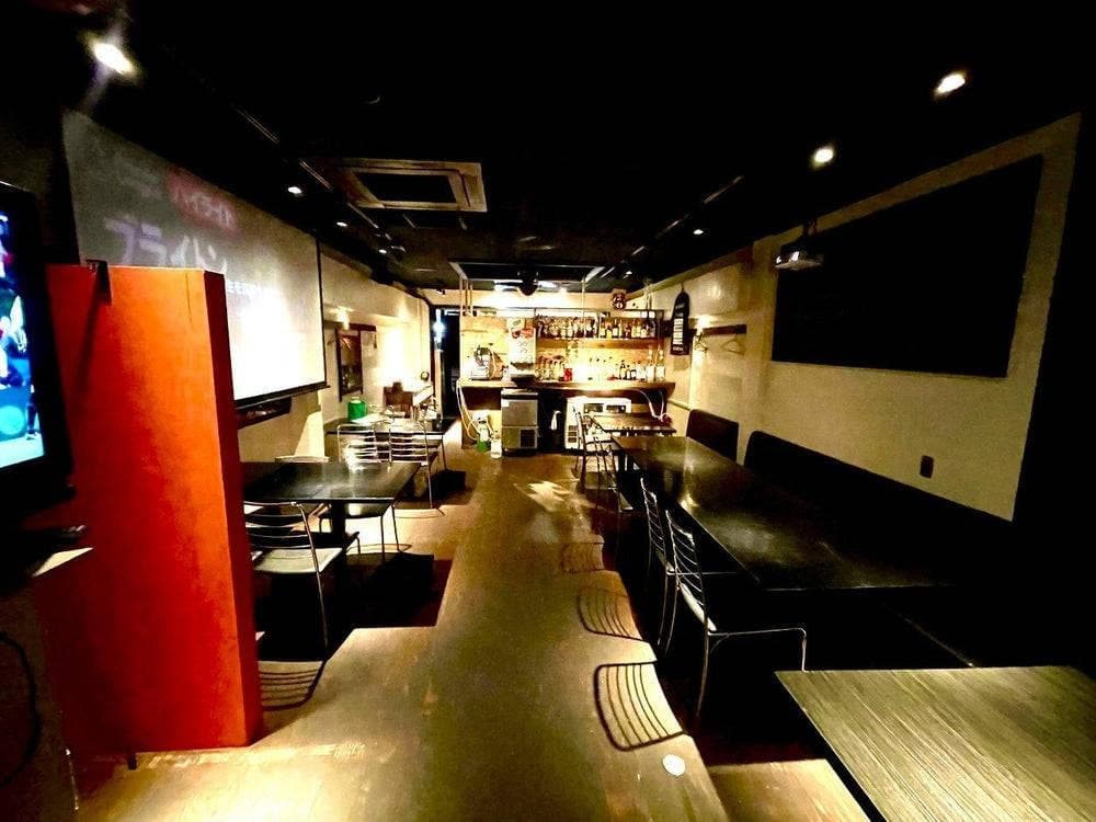 Dining bar Snug