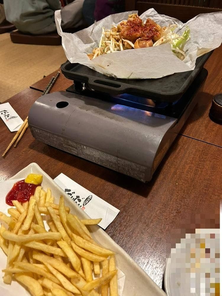 炭焼酒場 だいだい