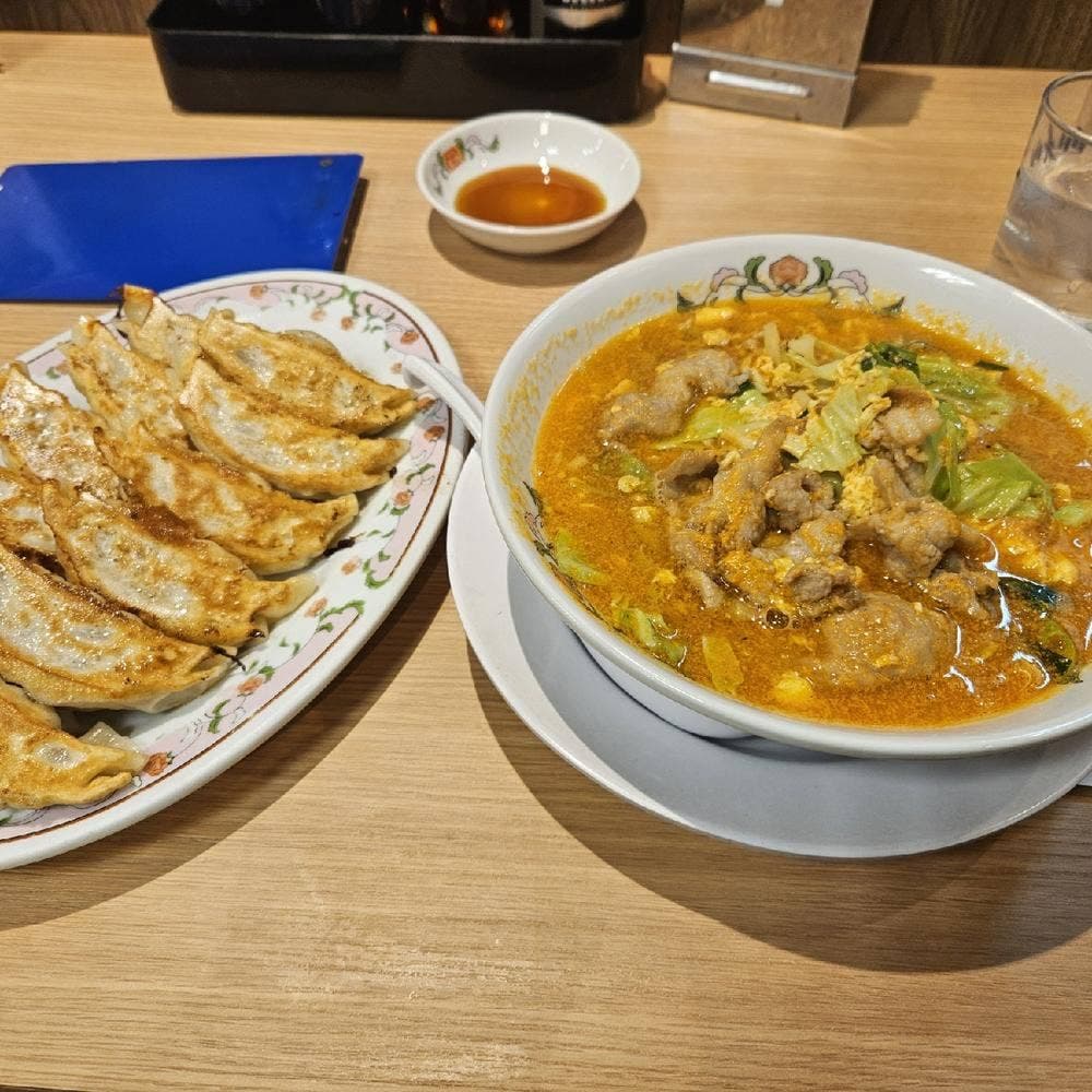 餃子の王将 大岡山店